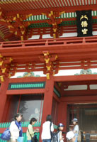 鎌倉ガイド協会