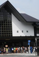 鎌倉観光案内所