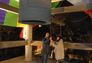 長谷寺　除夜会