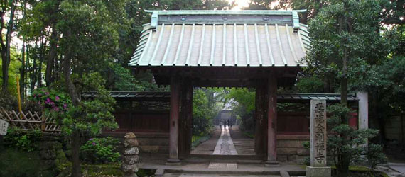 寿福寺