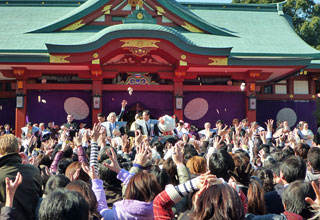 節分祭のお知らせ