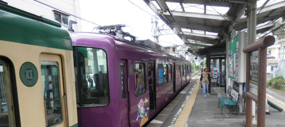 行く前に知っておきたい鎌倉