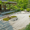 浄妙寺の枯山水庭園